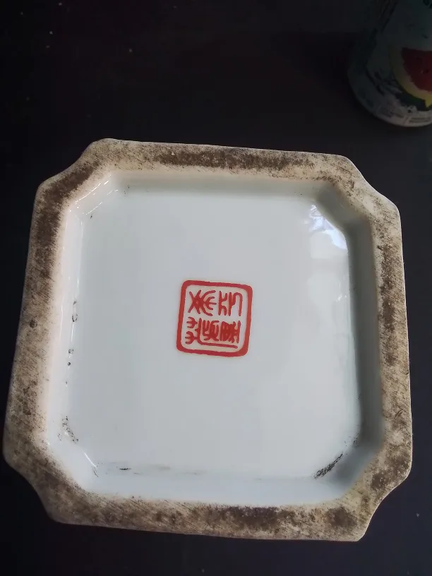 Chinese Famille Rose Porcelain Brush Pot with Mark image indicator(6)