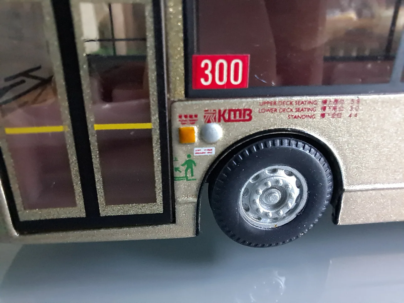 HONG KONG 1/76 KMB DENNIS BUS Model image indicator(7)