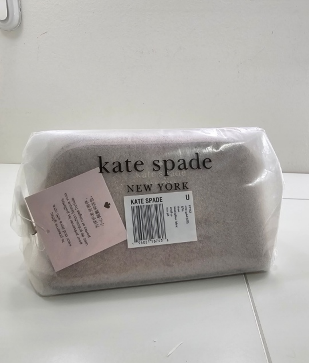 Kate Spade Glitter Makeup Bag ‼️ Brand New ‼️ Limited Edition - photo 4