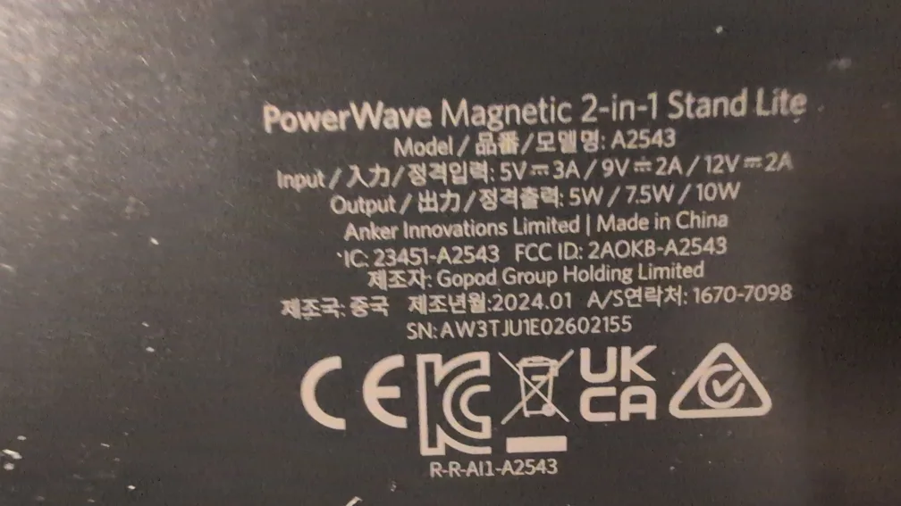 Anker PowerWave Magnetic 2-in-1 Stand Lite Wireless Charger image indicator(3)