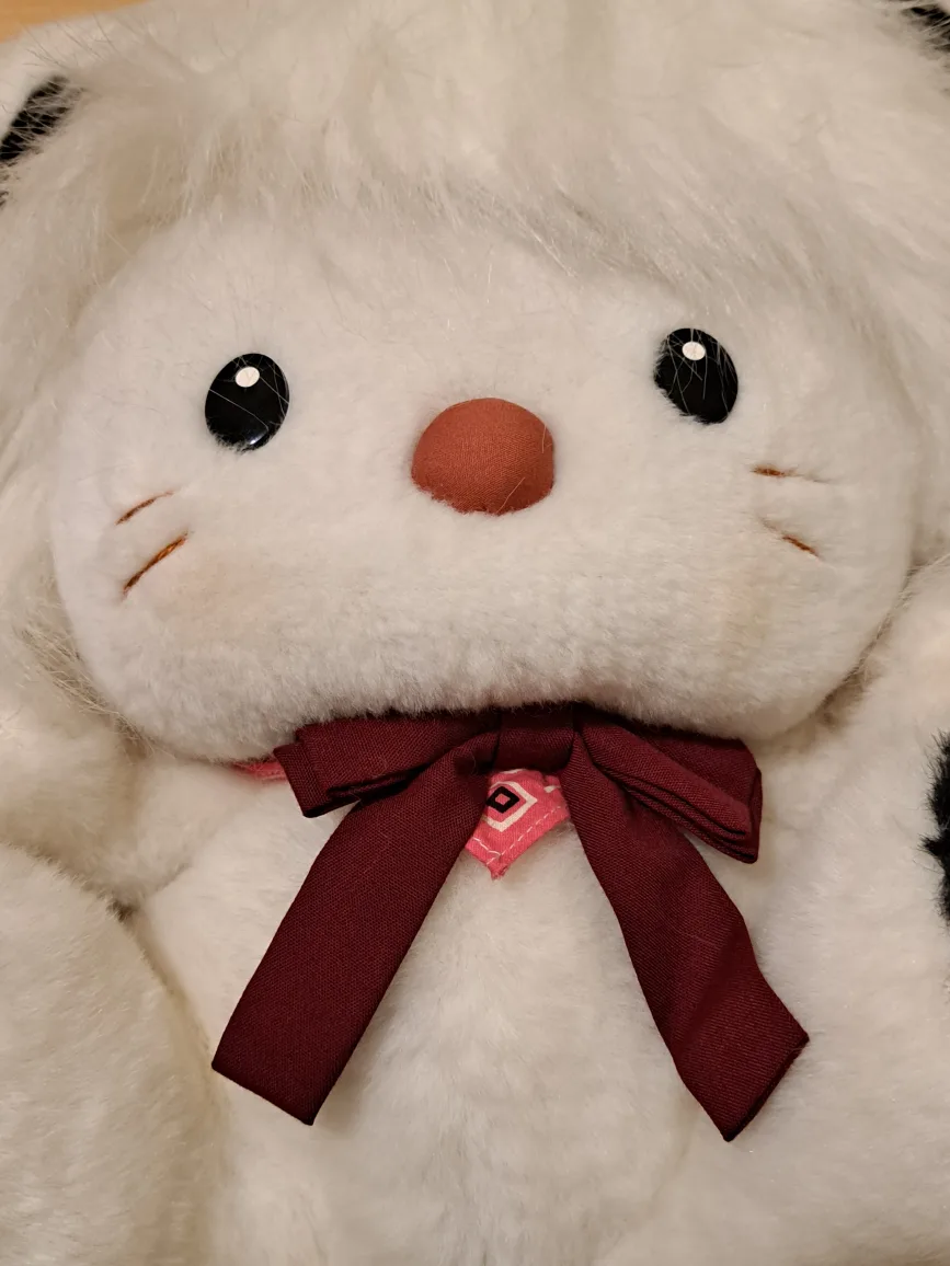 Vintage Applause White Lion Plush Toy 12" image indicator(6)