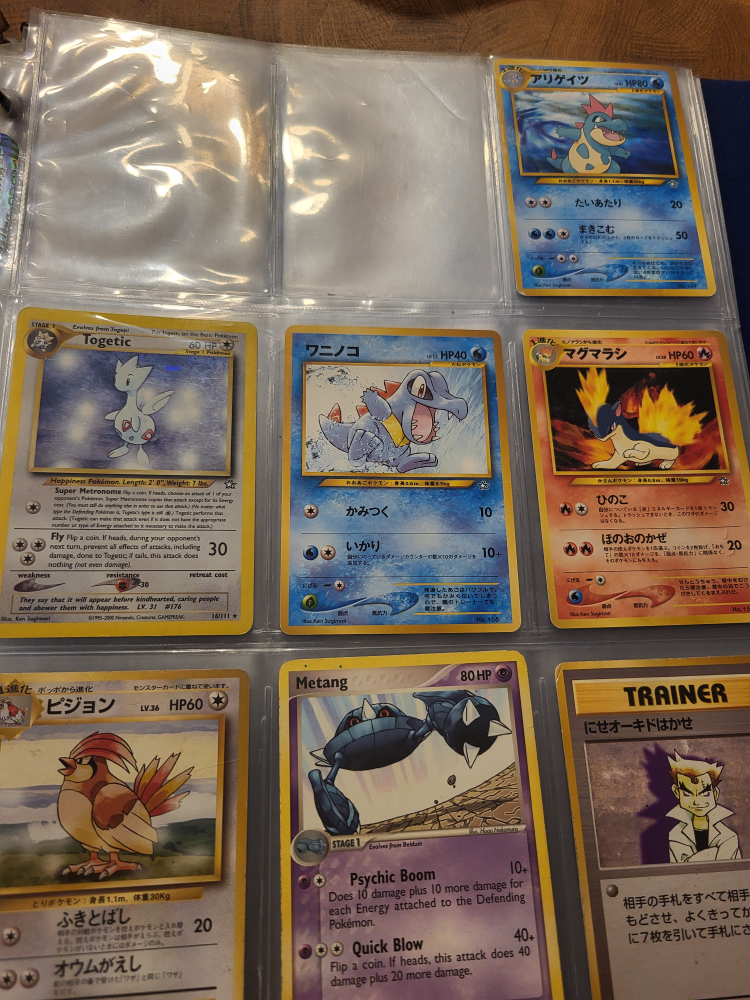 Vintage Pokemon Cards - Bulk Lot - photo 2