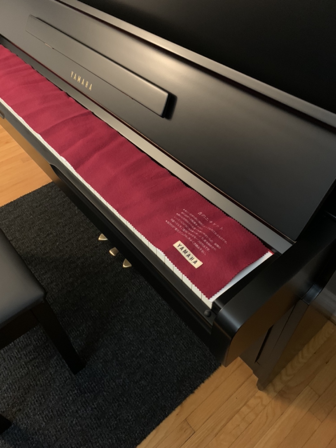 Yamaha upright Piano - photo 4
