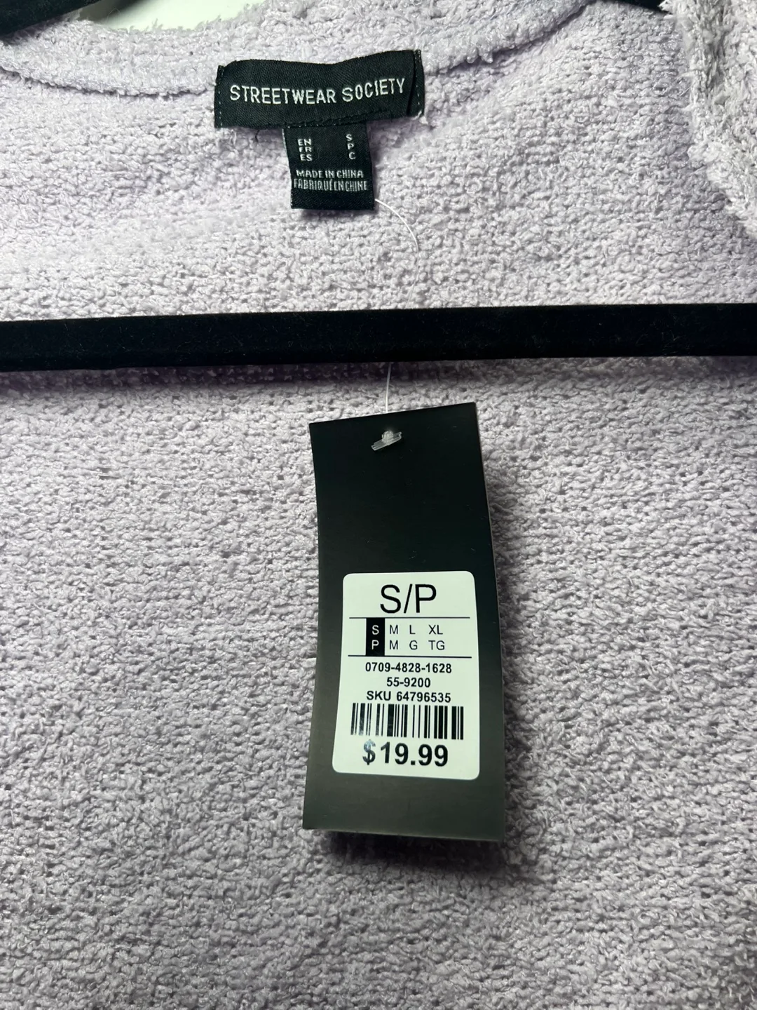 NWT Lavender Cropped Cardigan Size Small image indicator(4)