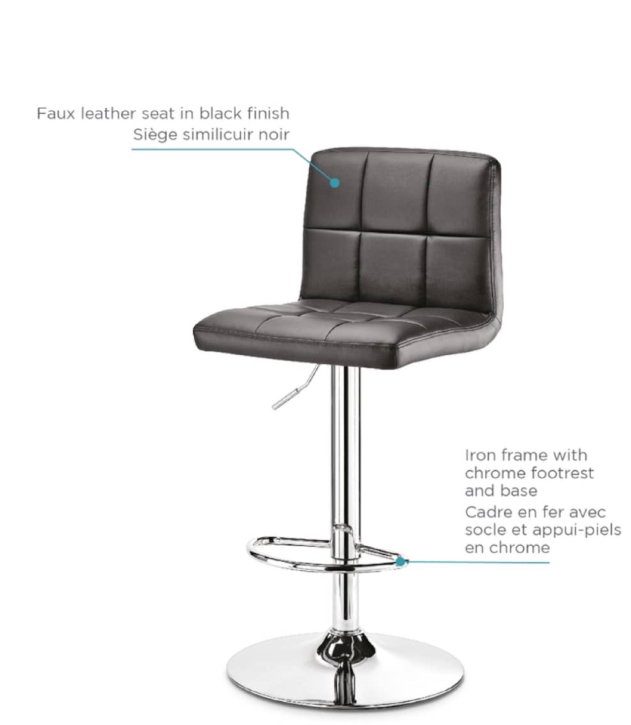 Adjustable Height Bar Stool - Black Faux Leather
