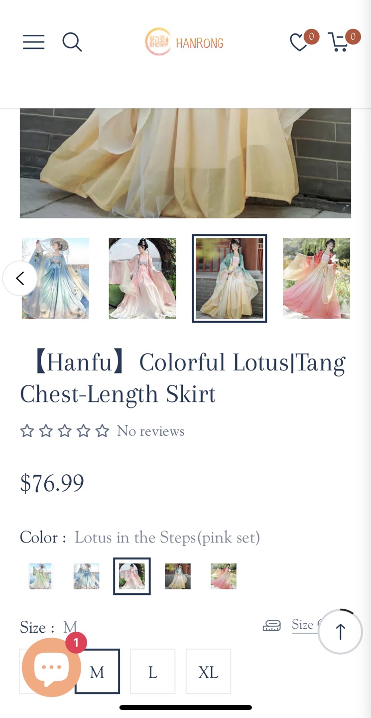 Traditional Chinese Hanfu - photo 2