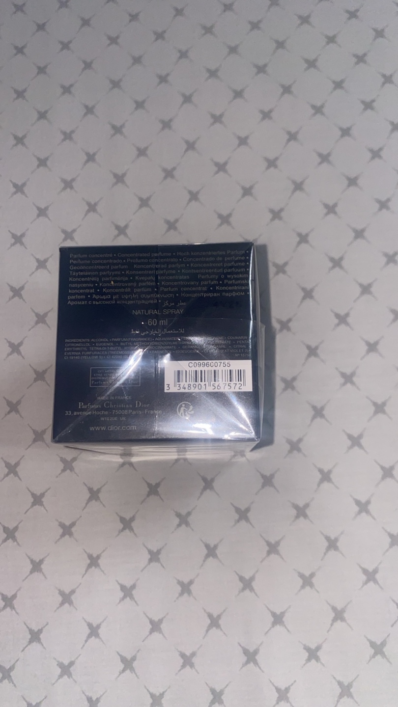 Dior Sauvage elixir - photo 2