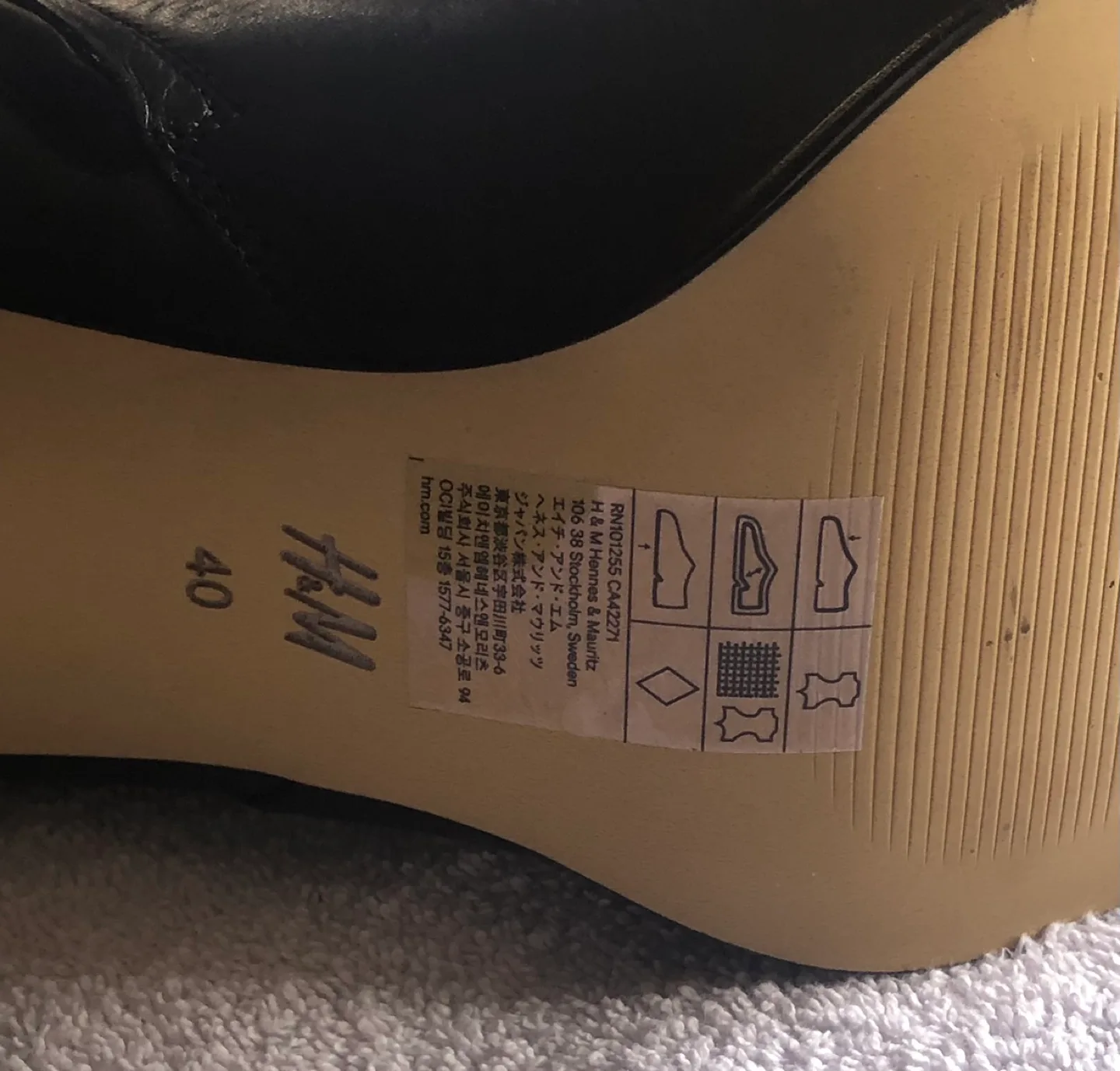 H&M Black Leather Ankle Boots - Size 40 image indicator(3)