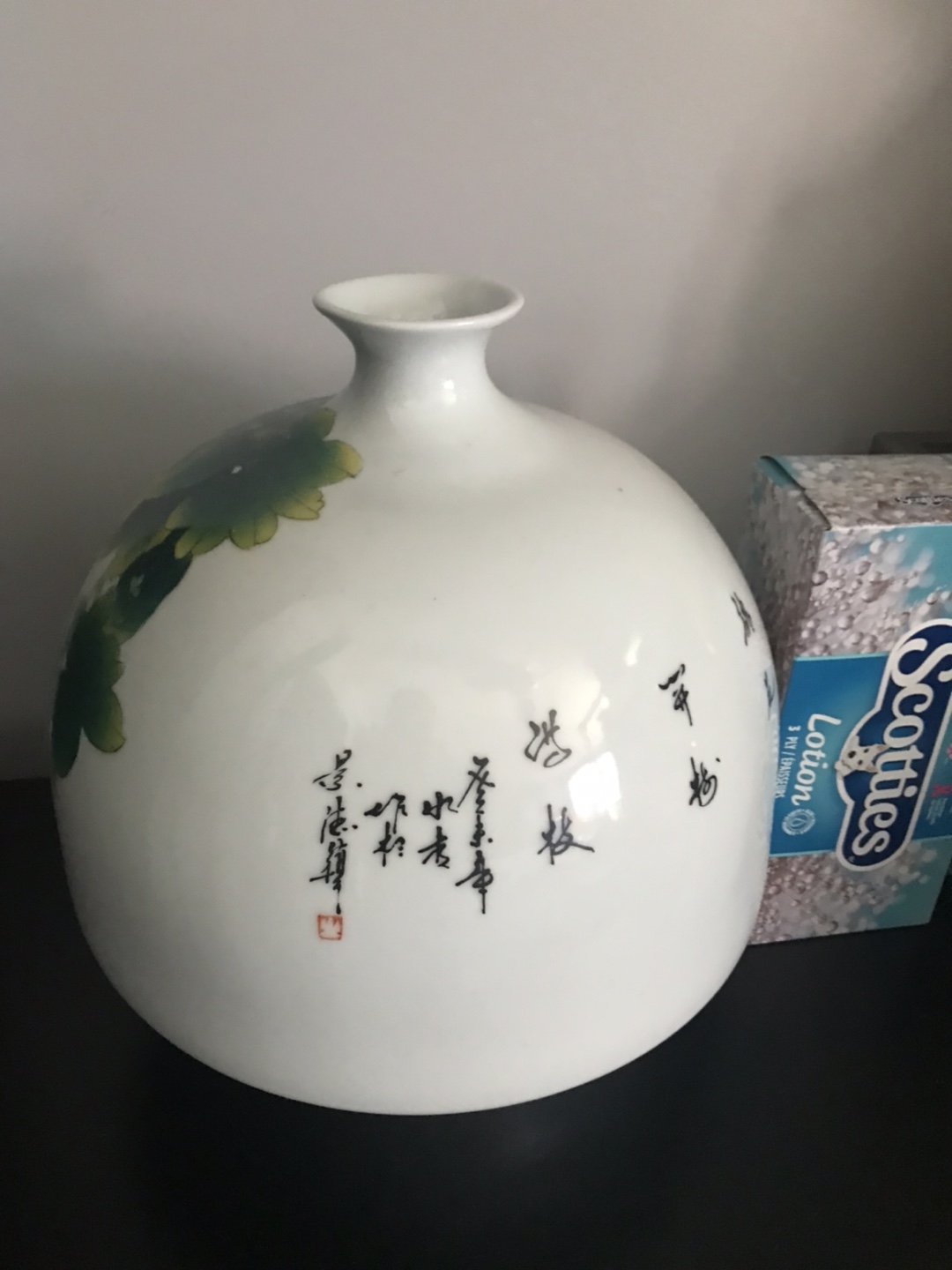 Elegant Porcelain Vase with Bird and Floral Design