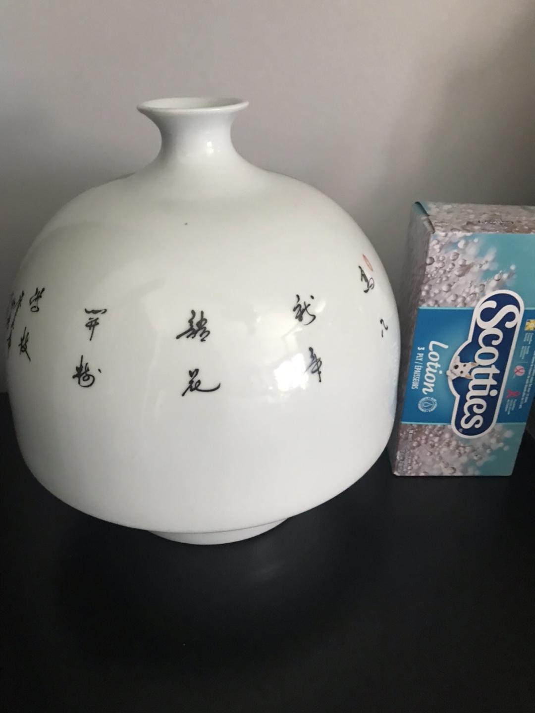 Elegant Porcelain Vase with Bird and Floral Design - photo 3