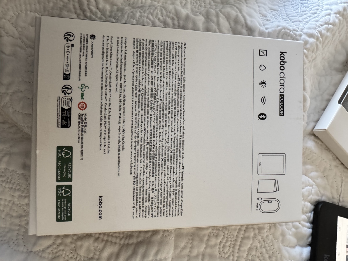 Kobo Clara Colour eReader - photo 3