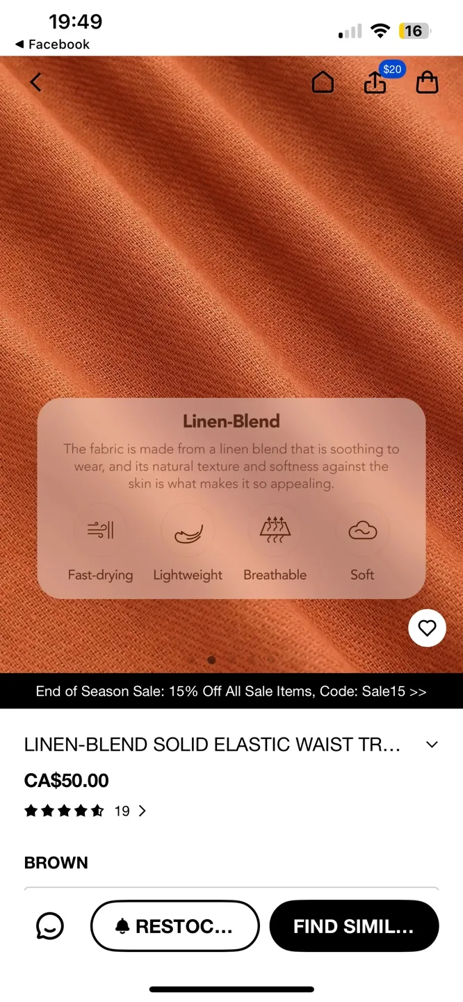 Linen Elastic Trousers - retail $50 image indicator(2)