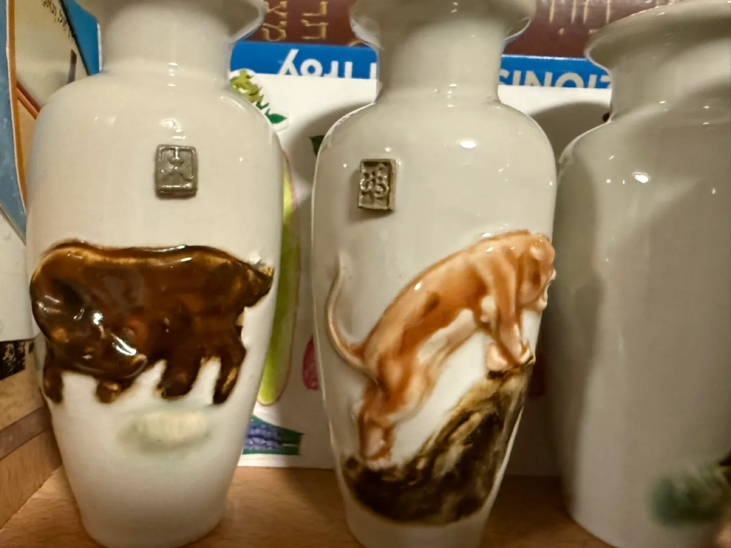 Set of 12vase  of 12 Chinese months ,  Mini Vases image indicator(6)