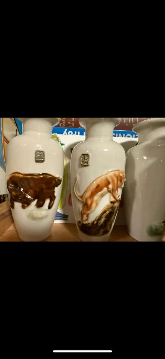 Set of 12vase  of 12 Chinese months ,  Mini Vases image indicator(10)