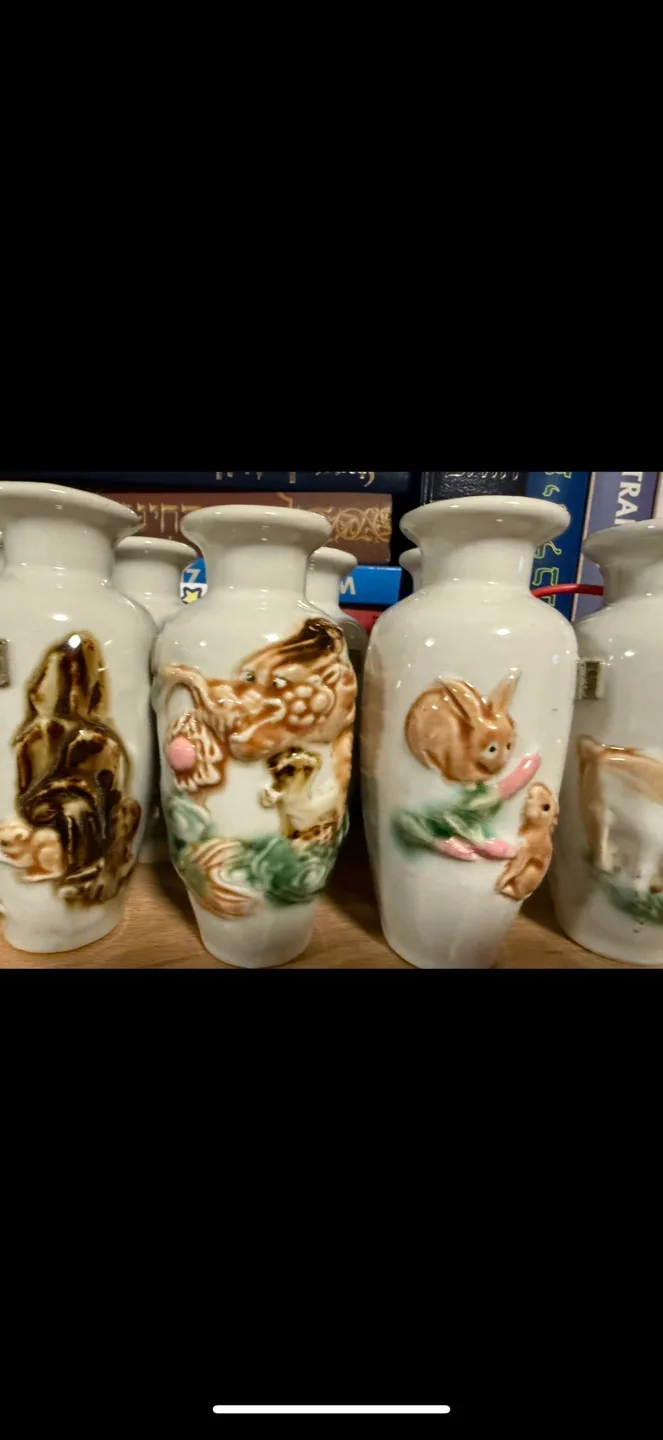 Set of 12vase  of 12 Chinese months ,  Mini Vases image indicator(7)