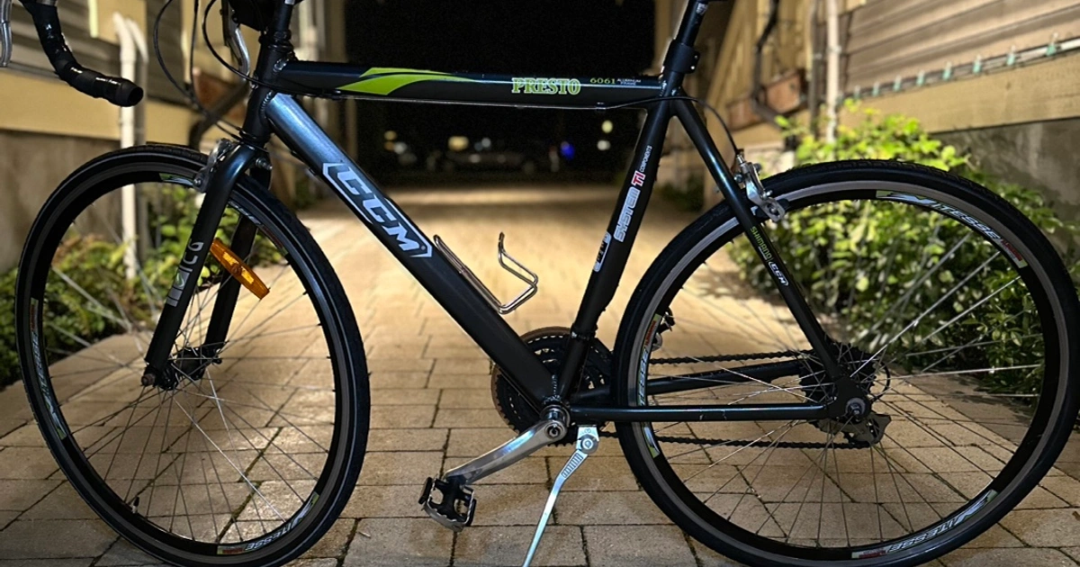 CCM Presto 21-Speed Road Bike Karrot