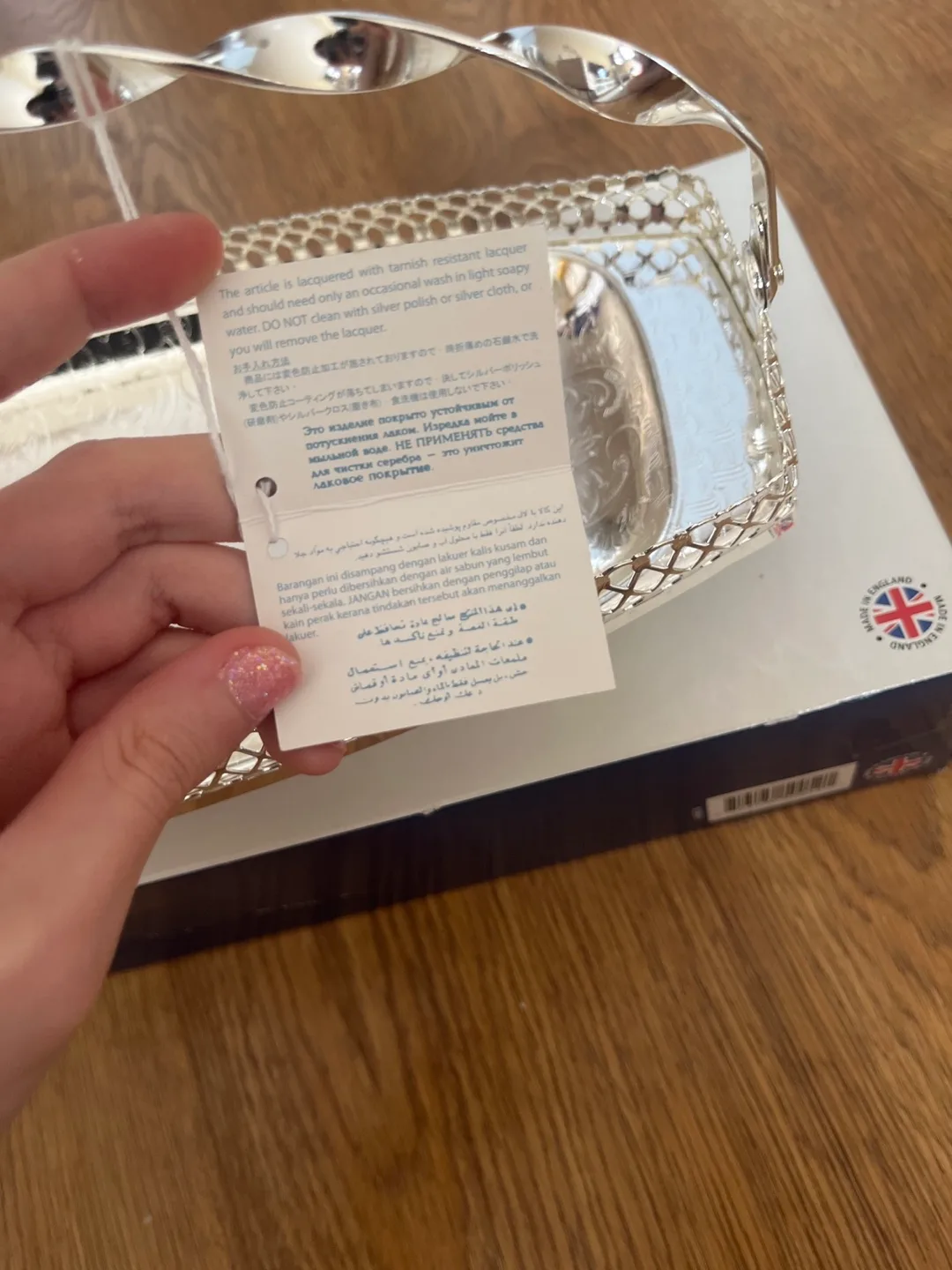 Queen Anne Silver Plated Serving Tray image indicator(4)