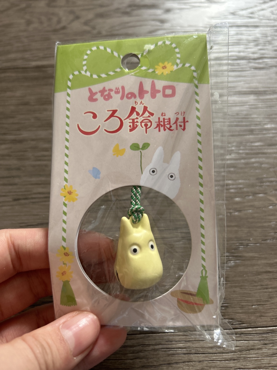 Totoro Charm - Studio Ghibli