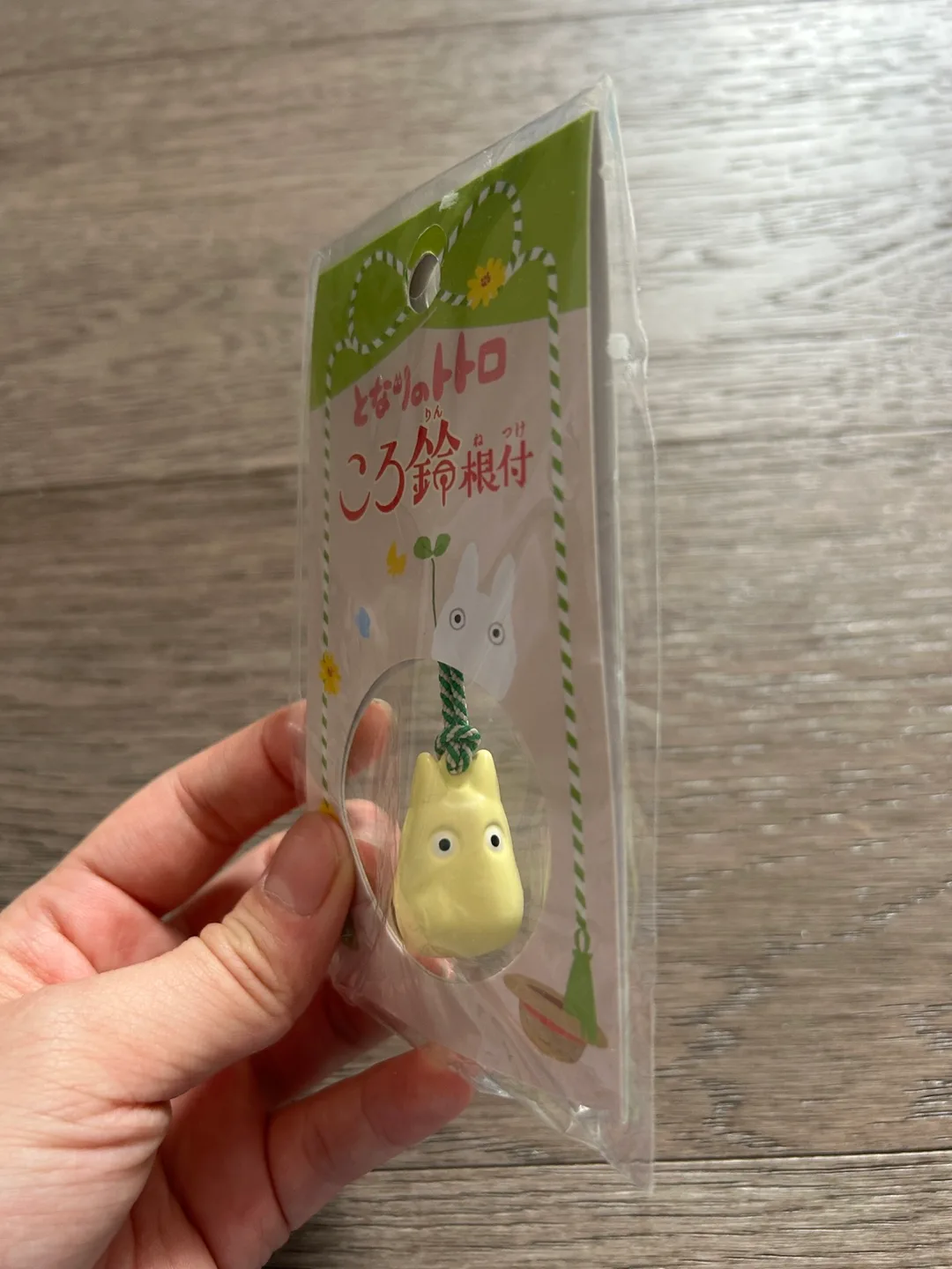 Totoro Charm - Studio Ghibli image indicator(3)
