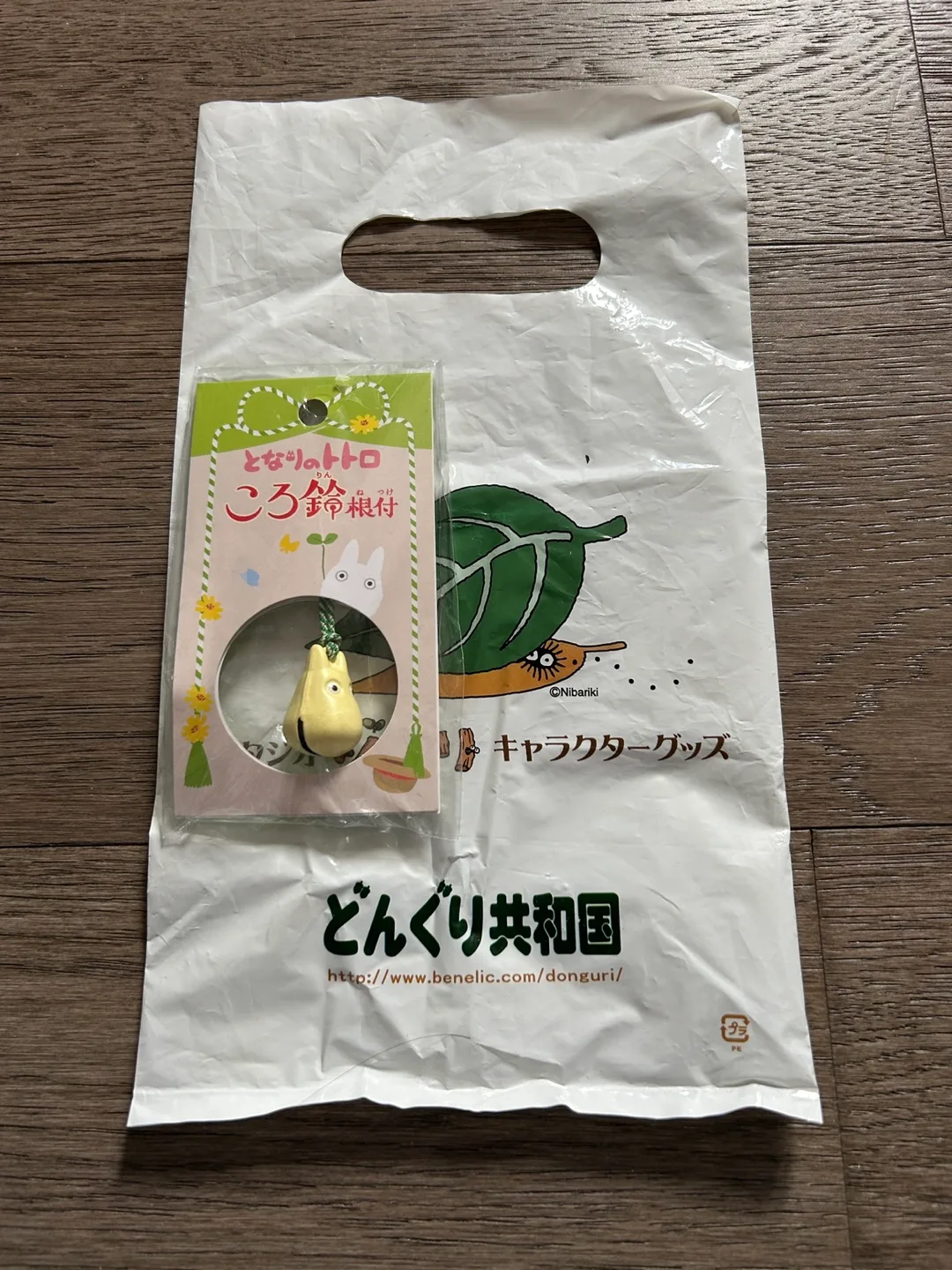 Totoro Charm - Studio Ghibli image indicator(2)