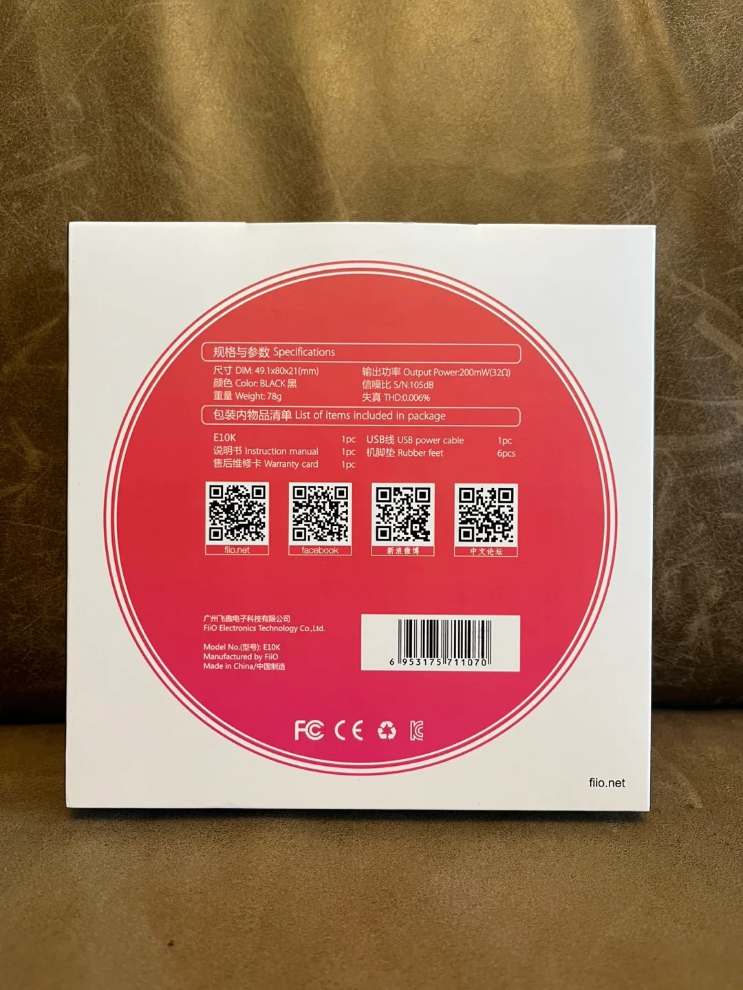 FiiO E10K Olympus 2 / USB DAC Headphone Amp image indicator(6)