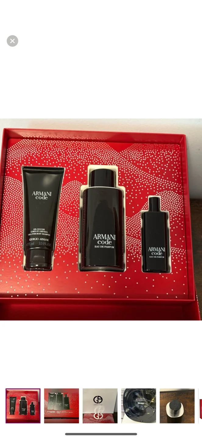 ARMANI CODE EAU DE PARFUM GIFT SET image indicator(2)