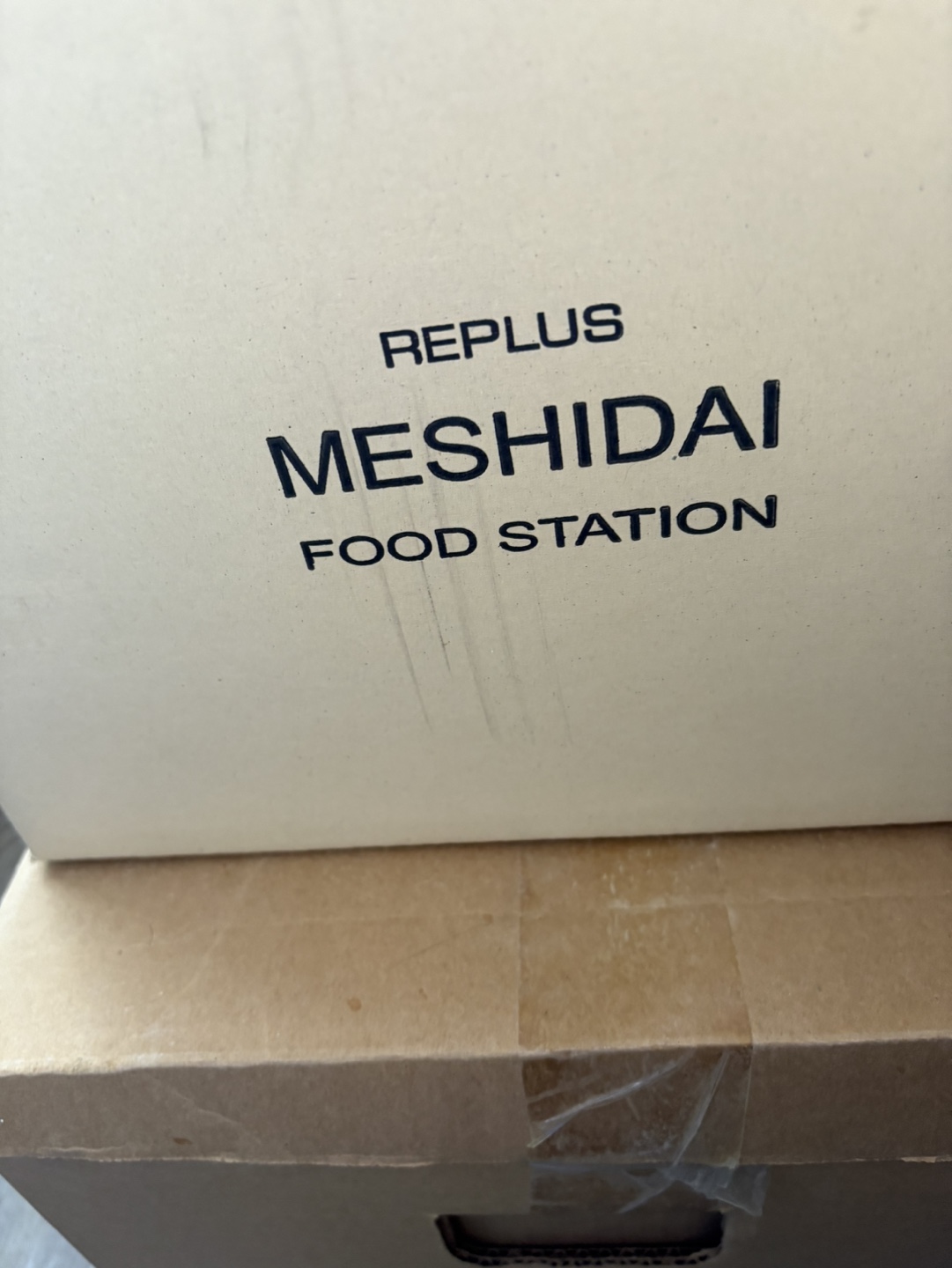Replus Meshidai Food Station Elevated Pet Bowl - photo 2