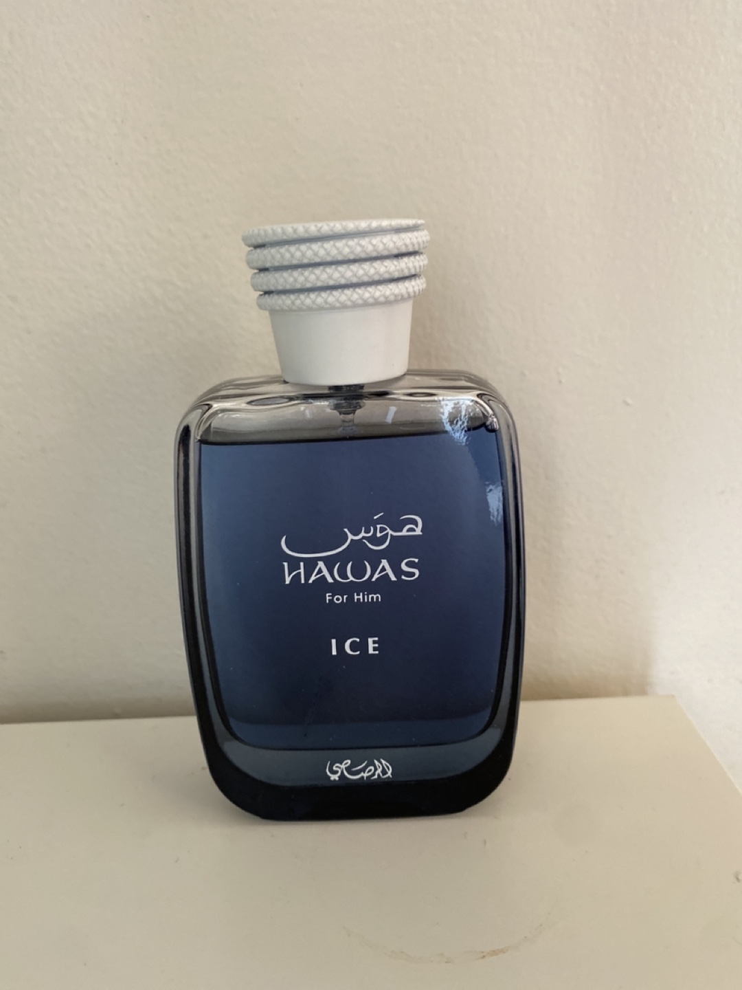 Hawaas Ice For Him Eau De Parfum