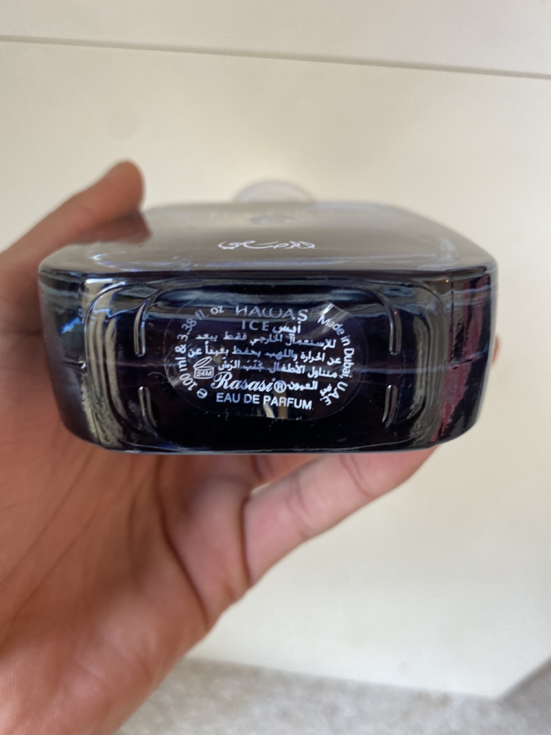Hawaas Ice For Him Eau De Parfum - photo 3