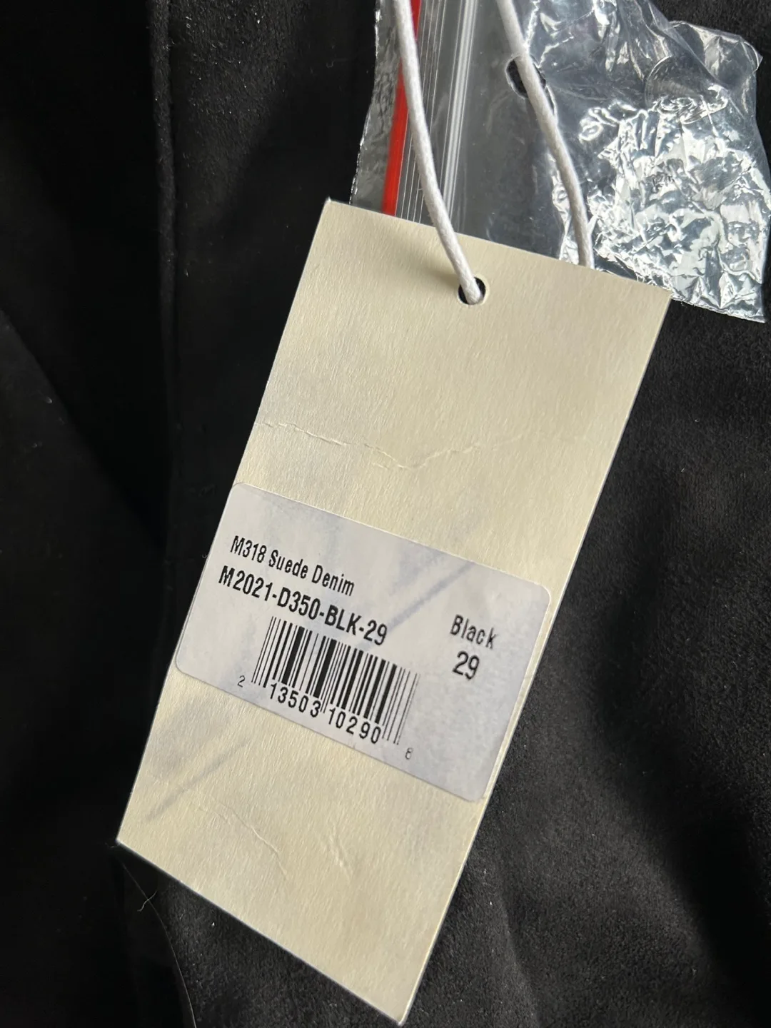 Mnml Suede Denim Pants image indicator(2)