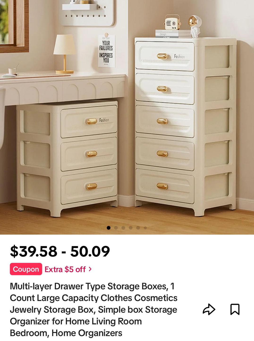 Multi-Layer Drawer Storage Cabinet