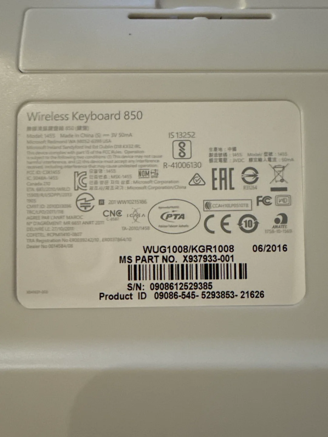Microsoft Wireless Keyboard 850 and Mouse Combo image indicator(5)