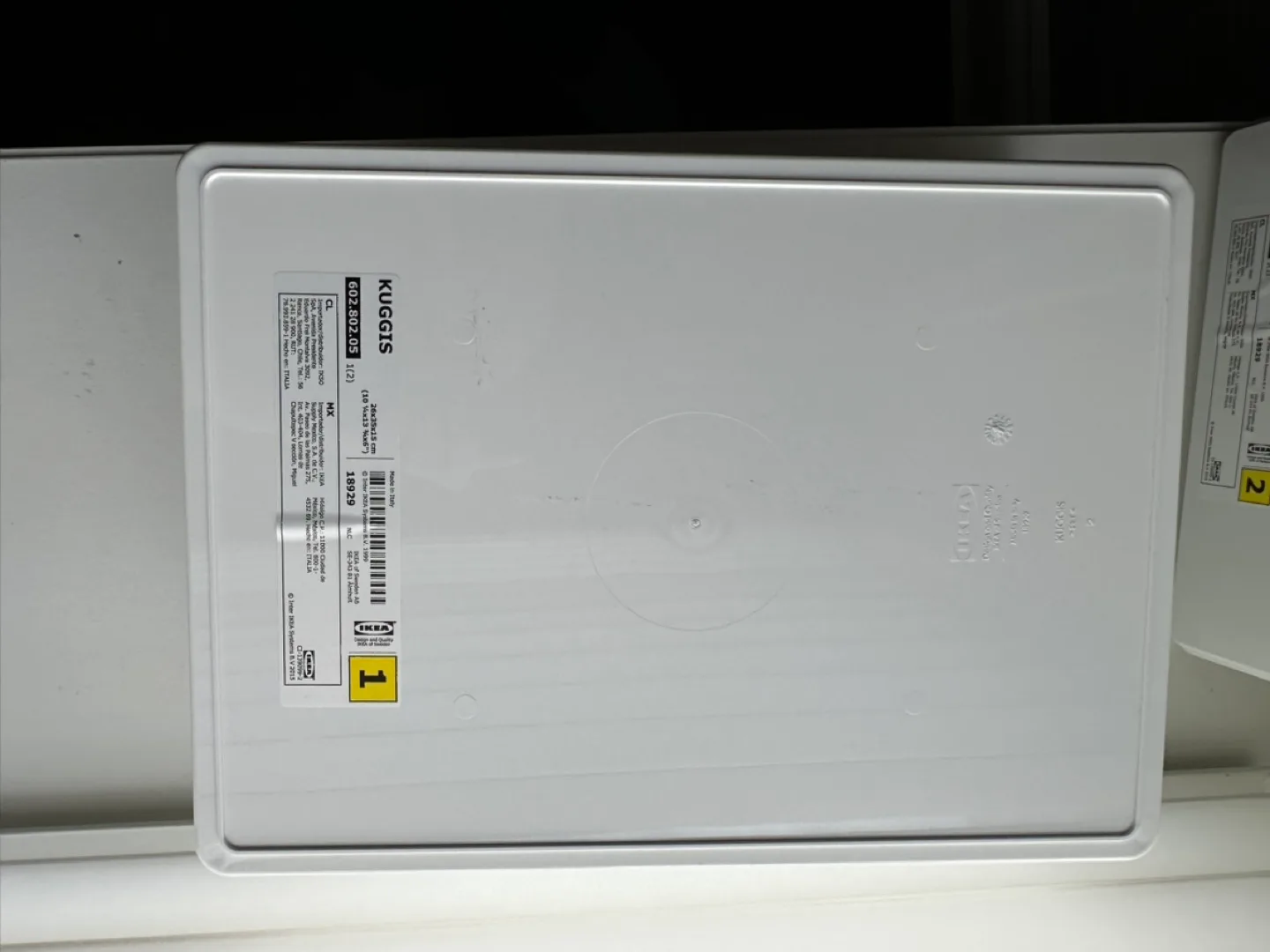 Ikea Kuggis box with lid image indicator(4)