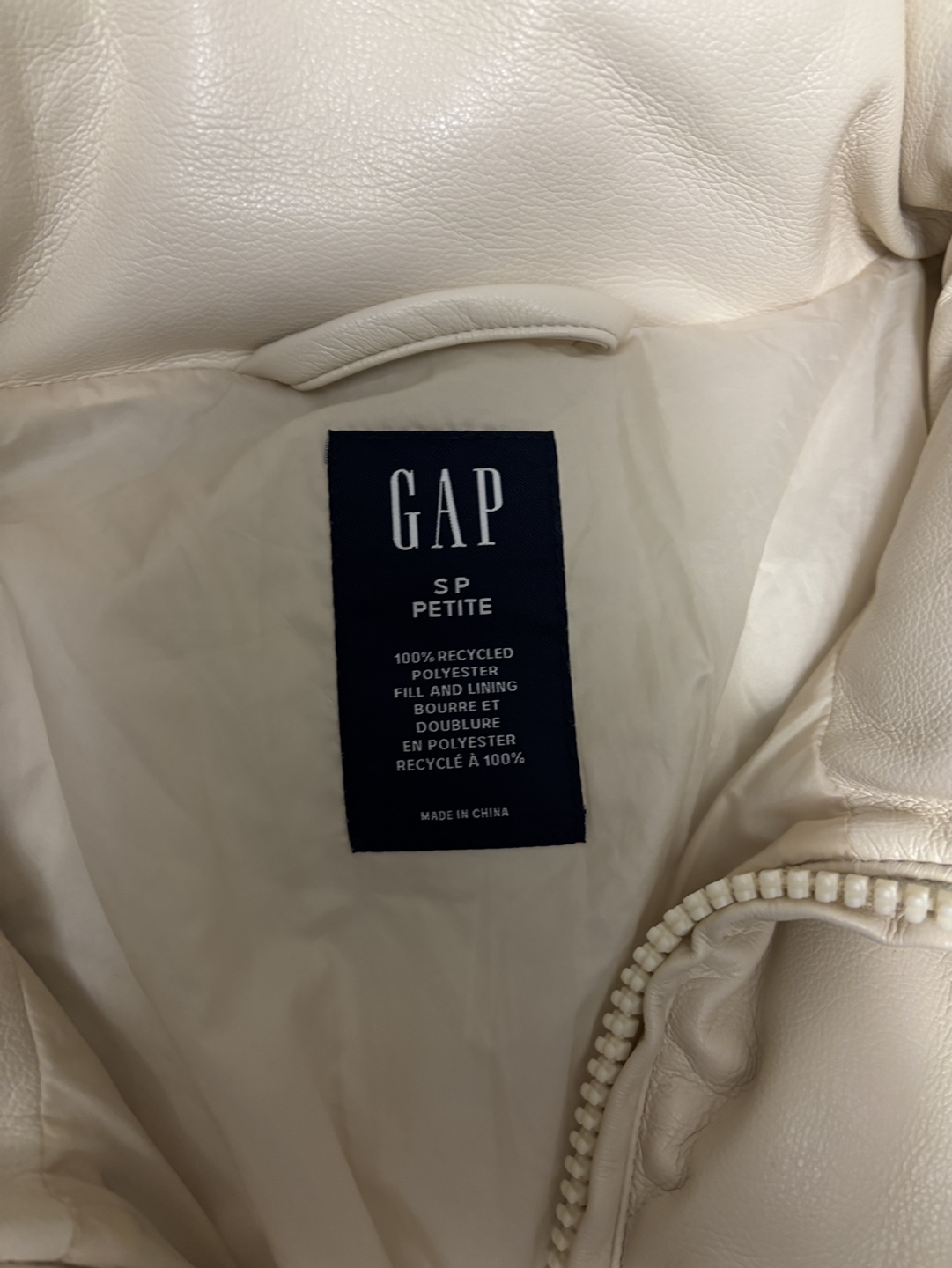 GAP Petite Cream Faux Leather Puffer Jacket - photo 3