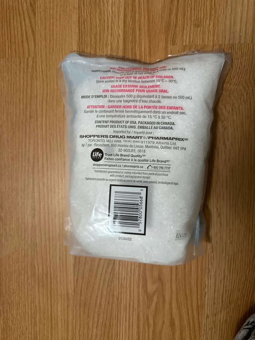 Life Brand Epsom Salts 2kg image indicator(2)