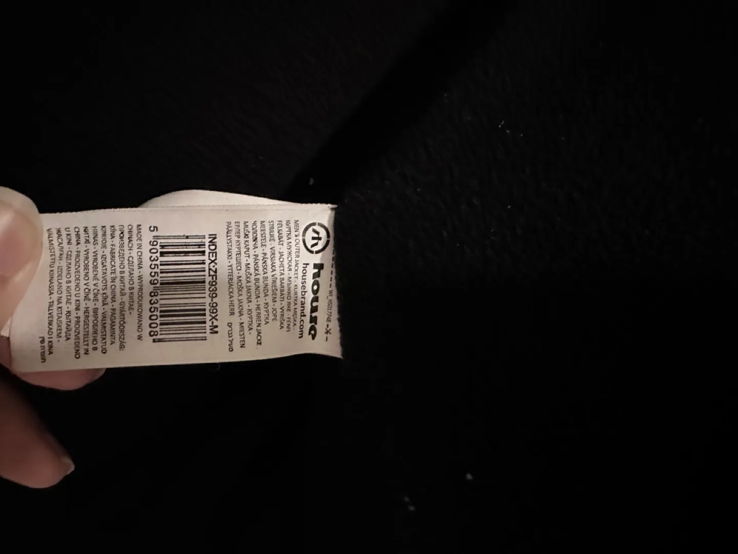 House Brand Men's Black Puffer Jacket Size M image indicator(5)