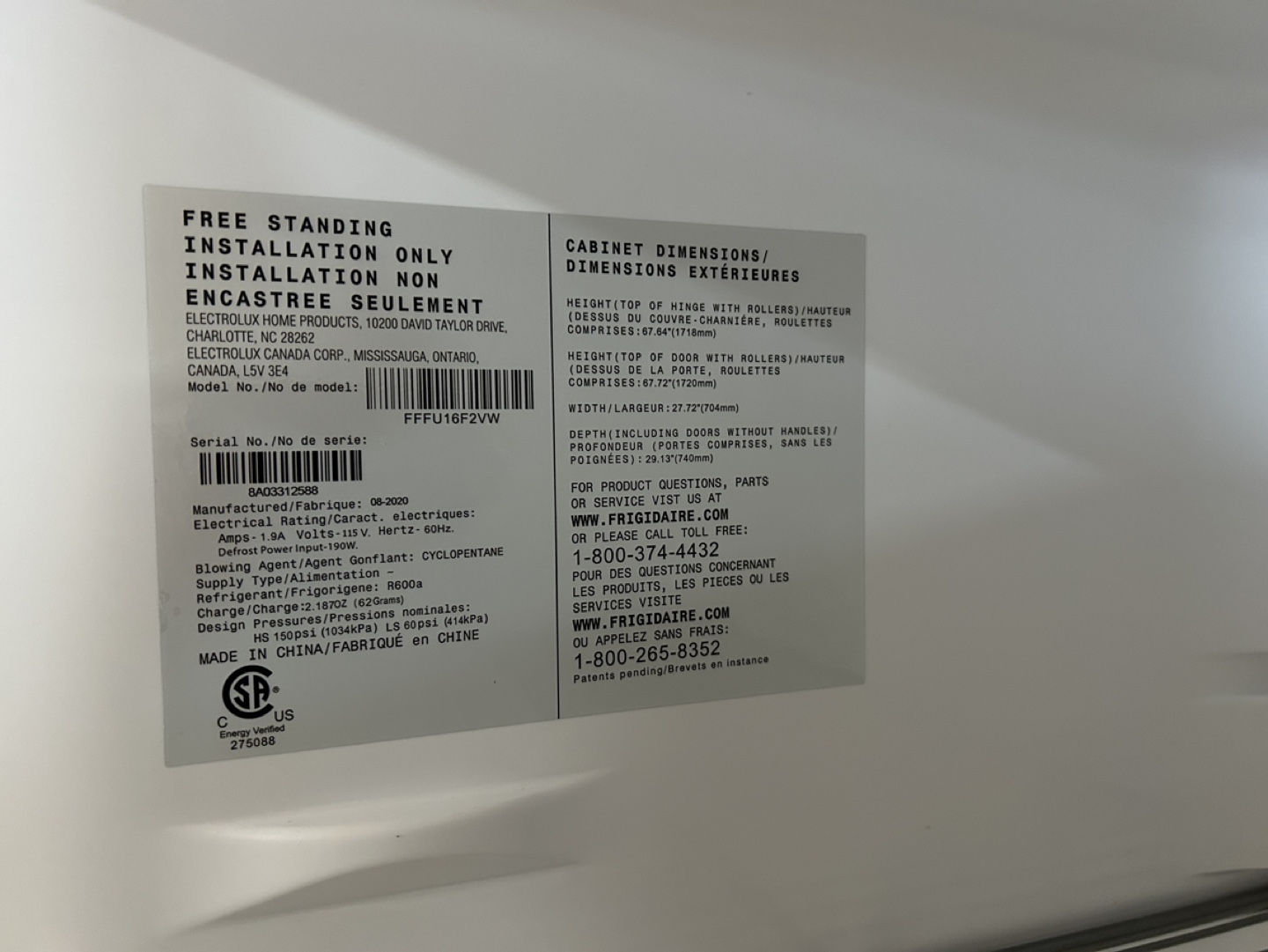 Frigidaire Upright Freezer - photo 3