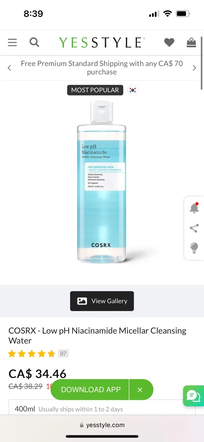 COSRX Low pH Niacinamide Micellar Cleansing Water image indicator(2)