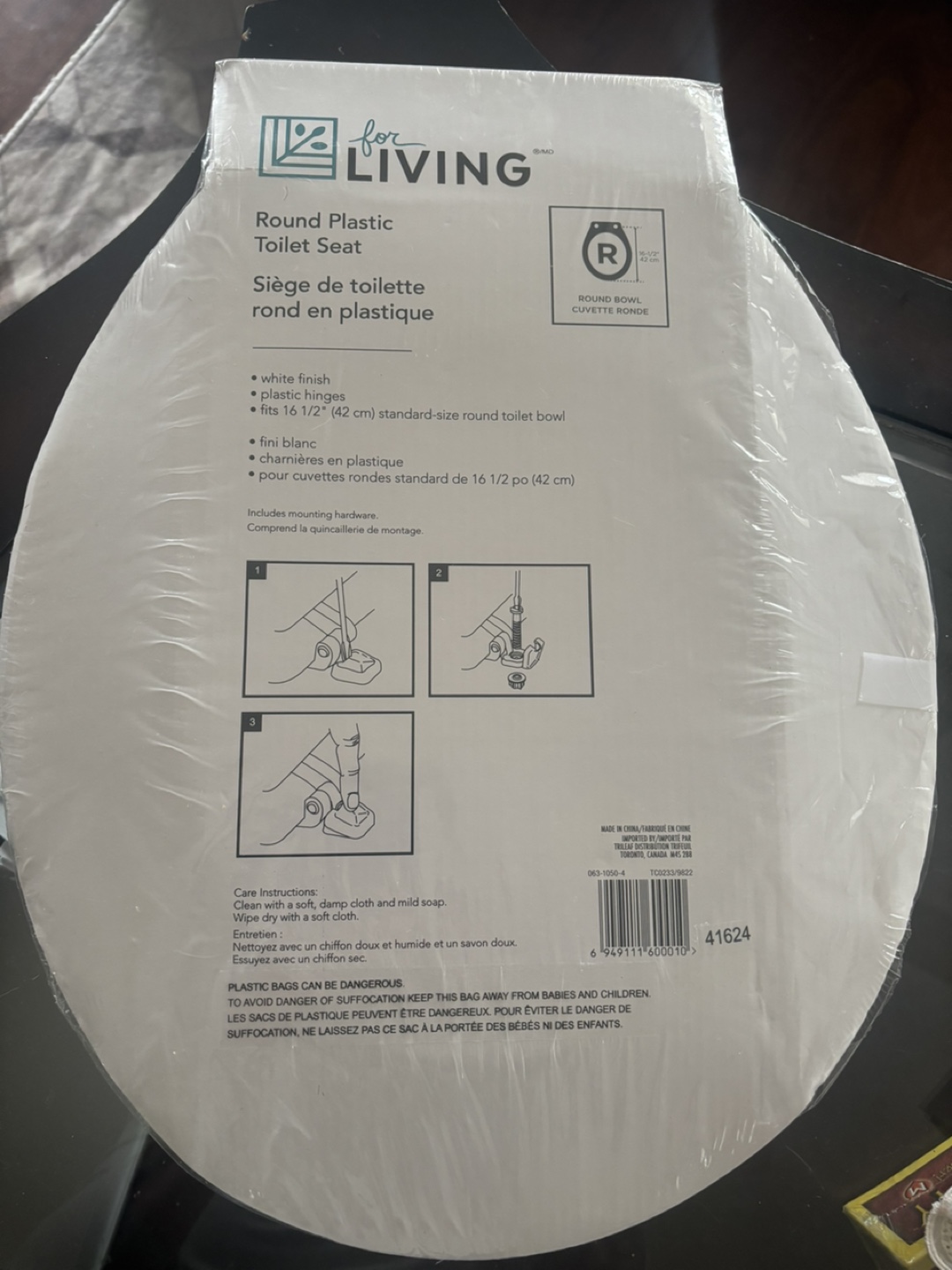 Brand New Toilet Seat - photo 3