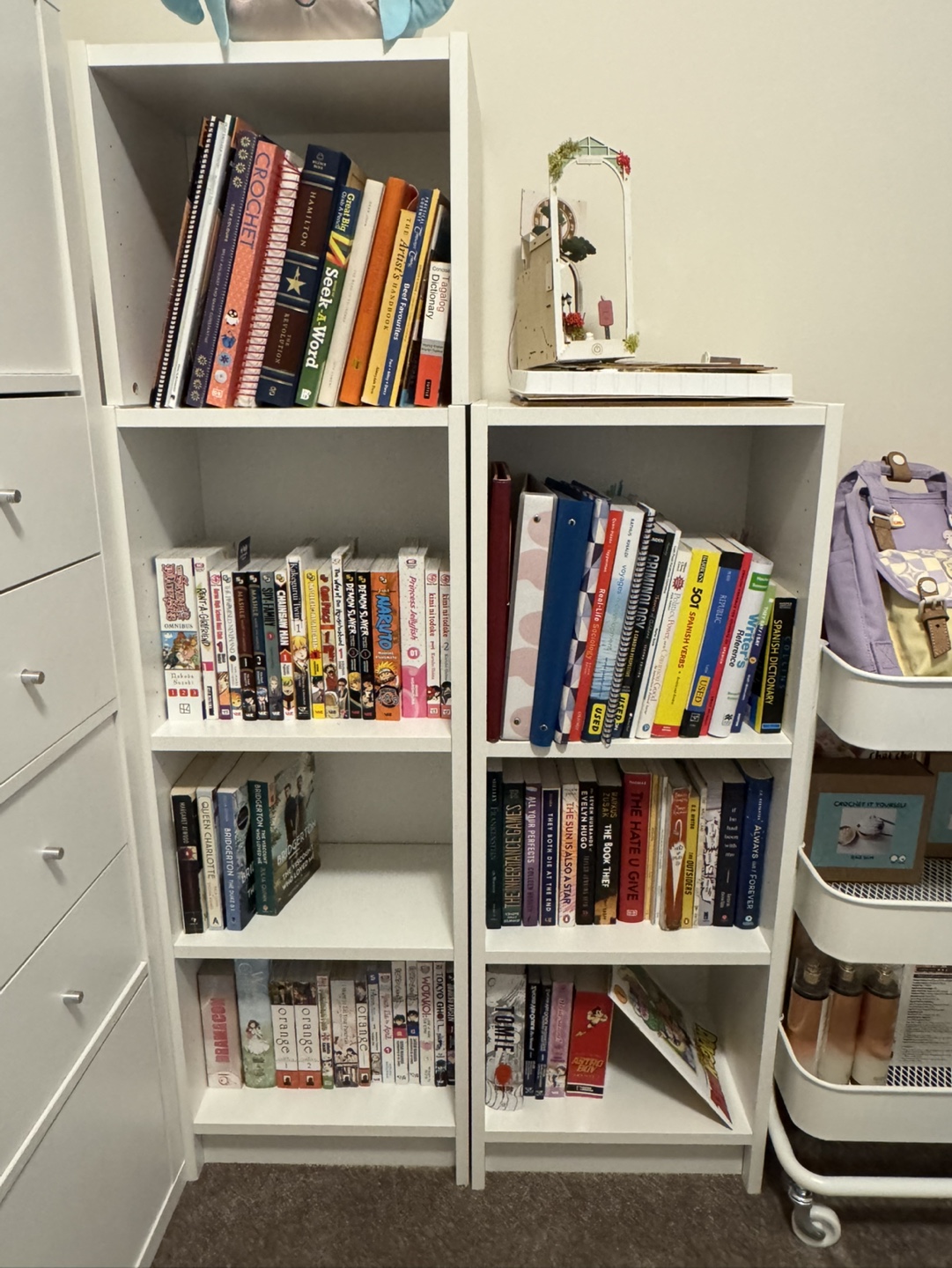 IKEA Shelf