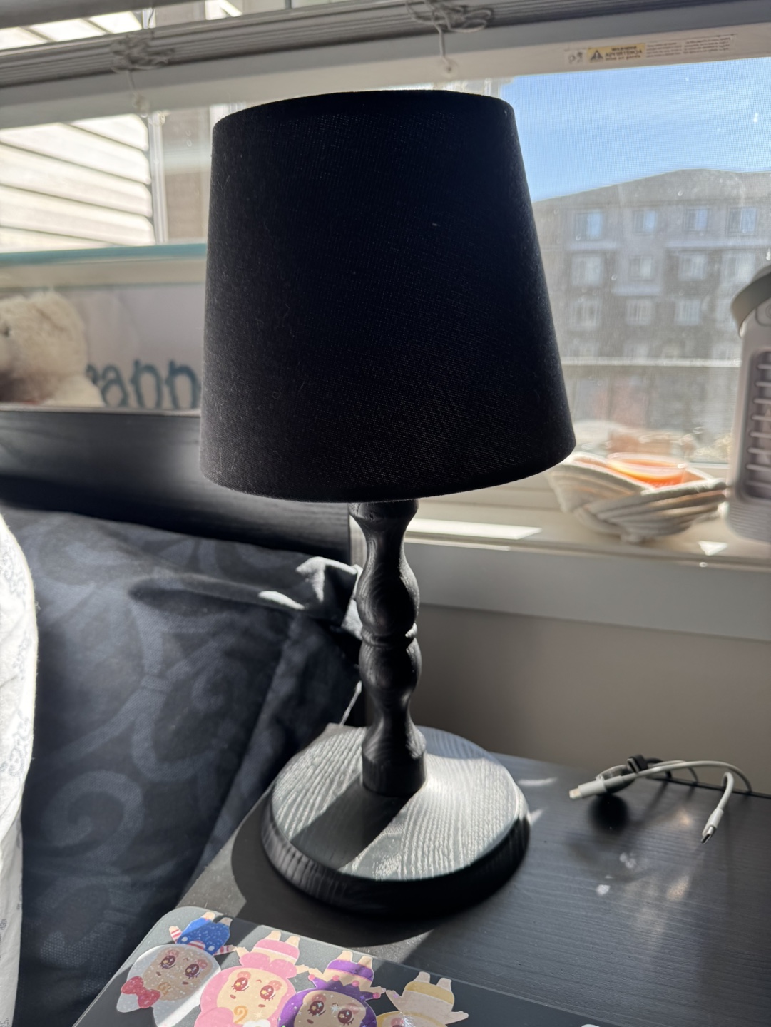 IKEA Lamp