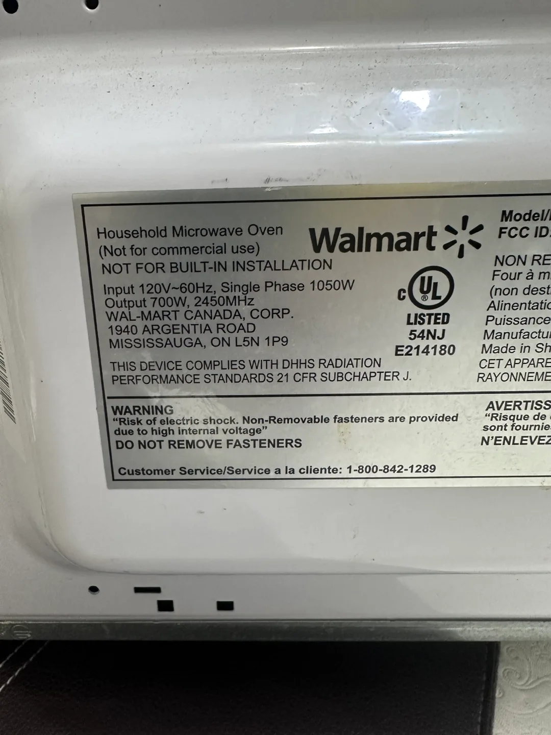 Hamilton Beach Microwave image indicator(4)