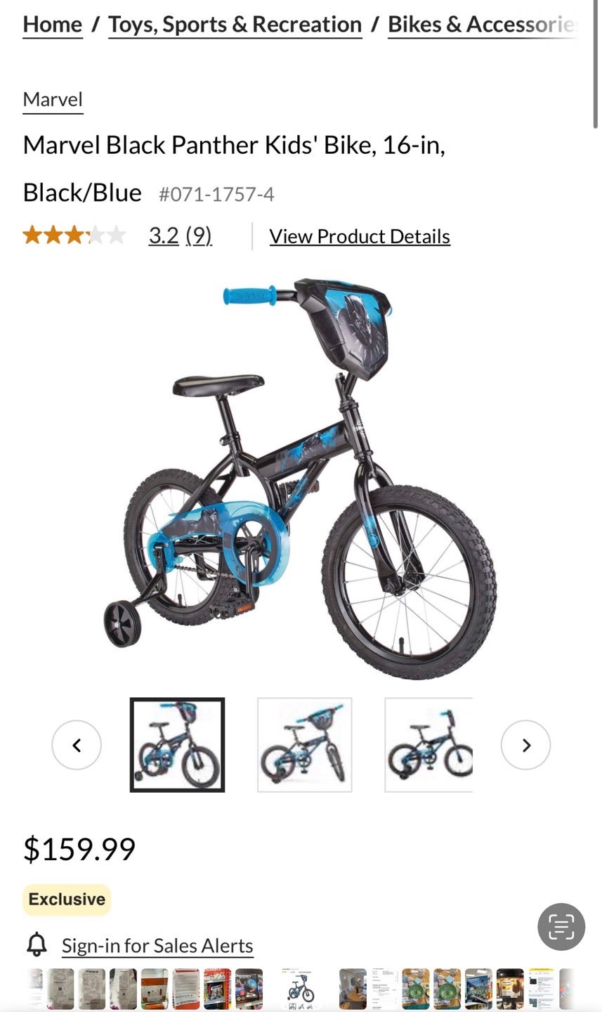 Marvel Black Panther Kids' Bike, 16-inch, Black/Blue
