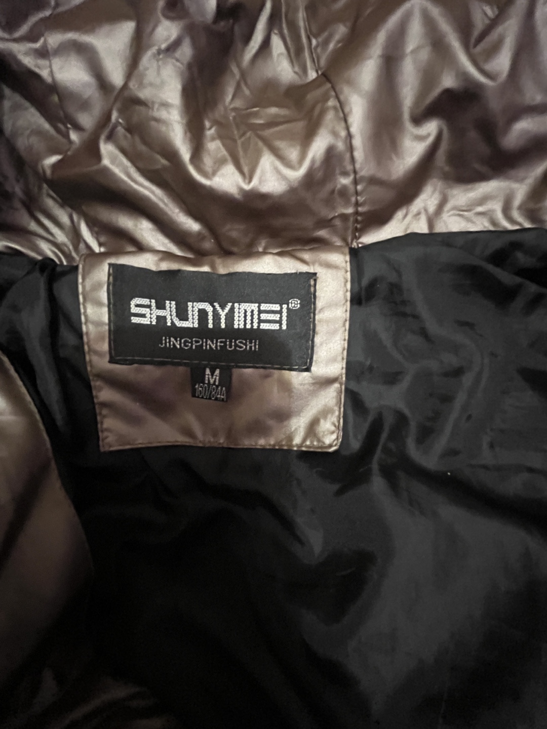 SHUNYIMEI Women's Size Medium Long Puffer Jacket - photo 3