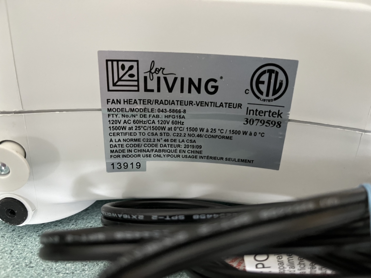 For Living Fan Heater - photo 3