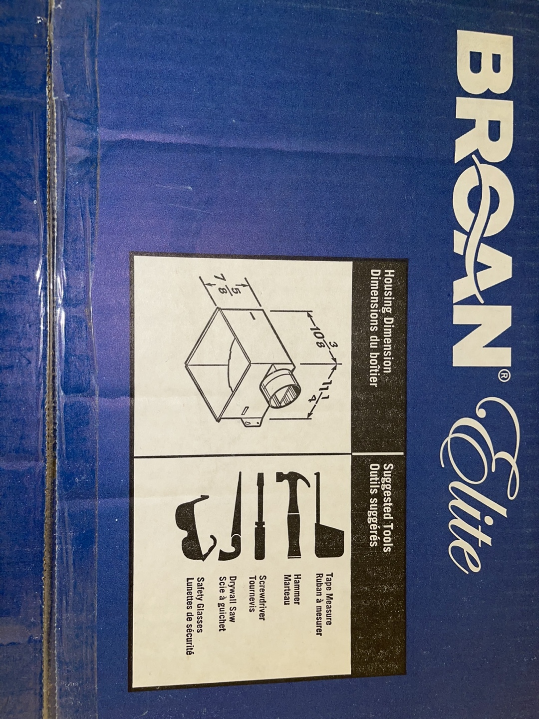 Bathroom Exhaust Fan - Broan Elite - photo 3