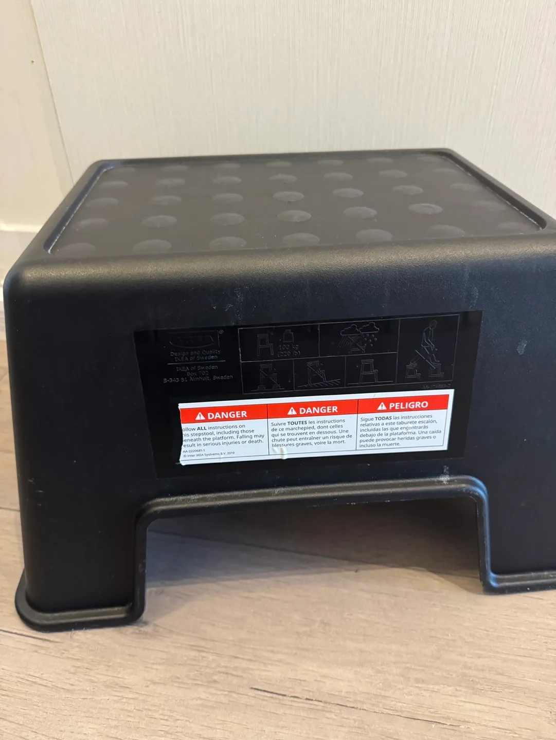 Black Plastic Step Stool thumbnail