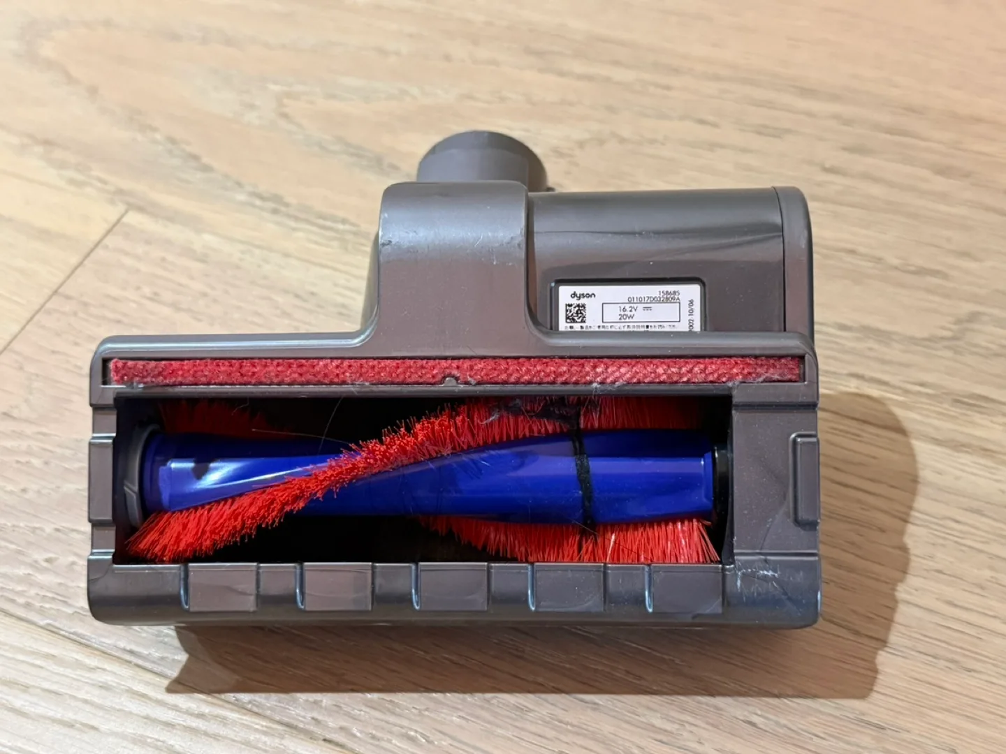 Dyson Vacuum Cleaner Attachments Set image indicator(4)