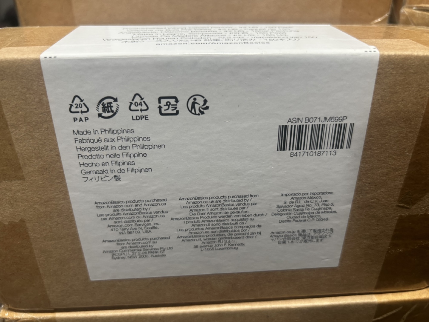 Amazon basics 150 count sharpened pencils - photo 3