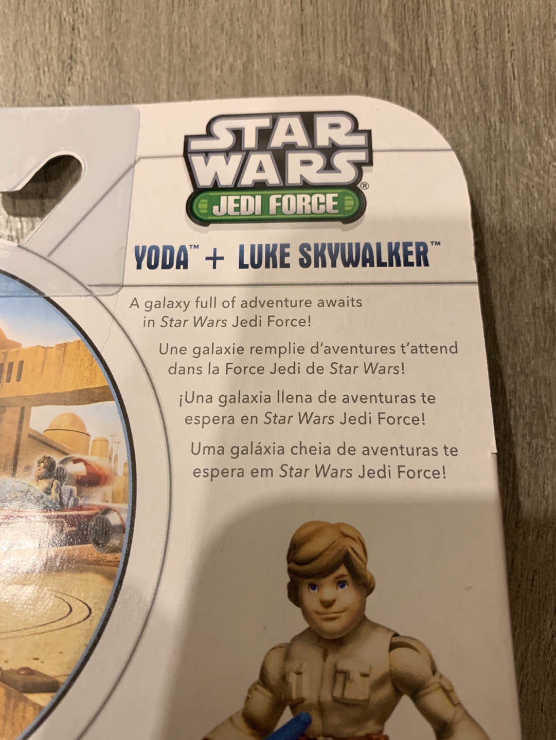 Star Wars Jedi Force Playskool Yoda & Luke Skywalker Figures - photo 5